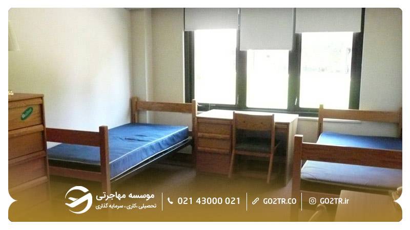 خوابگاه دانشگاه اندونزی