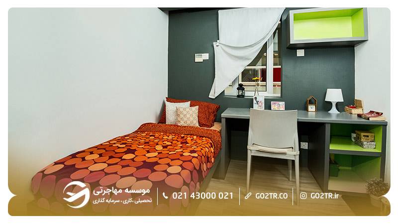خوابگاه دانشگاه تیلور مالزی