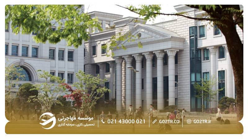 ورودی دانشگاه هانکوک کره جنوبی