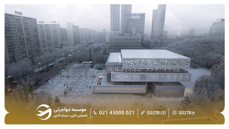 کتابخانه دانشگاه هانکوک کره جنوبی