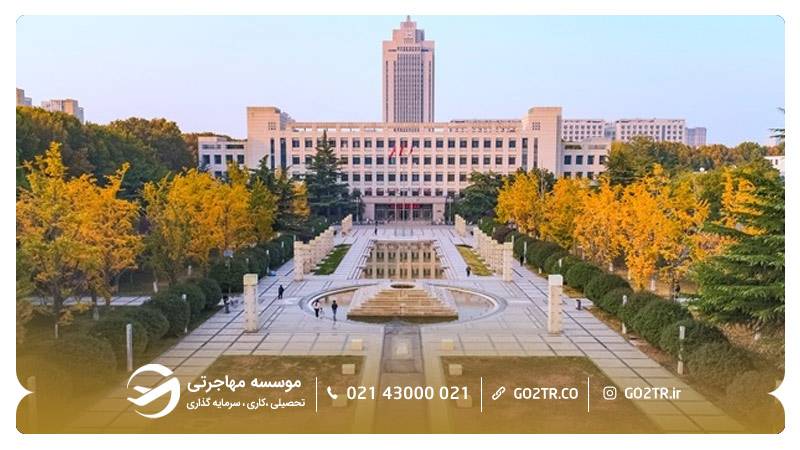 دانشگاه شاندونگ چین