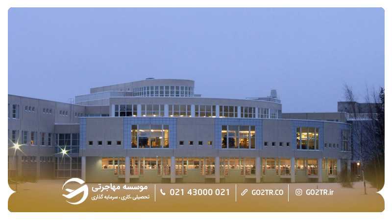 کتابخانه دانشگاه اولو