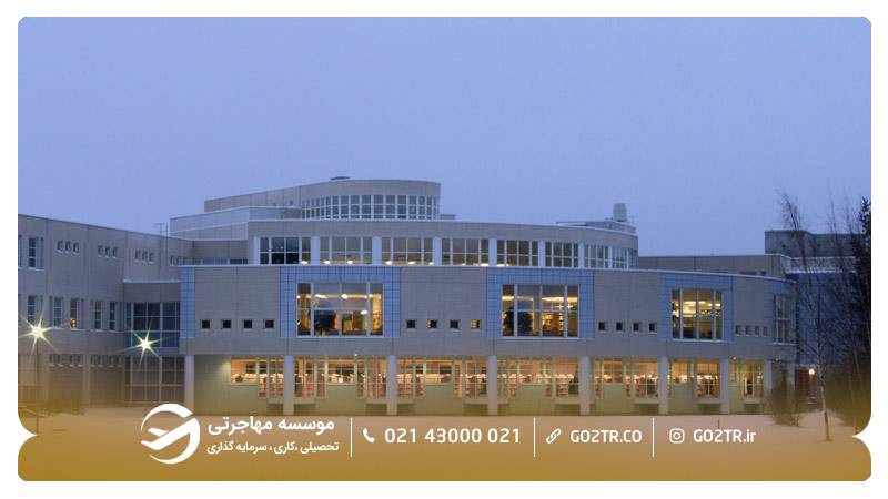 کتابخانه دانشگاه اولو