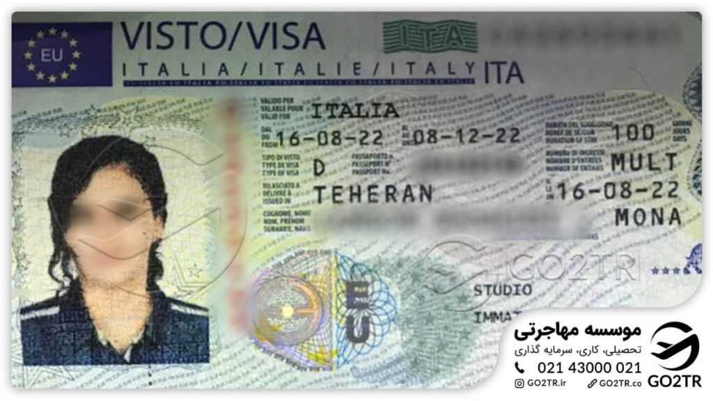 ویزای تحصیلی ایتالیا
