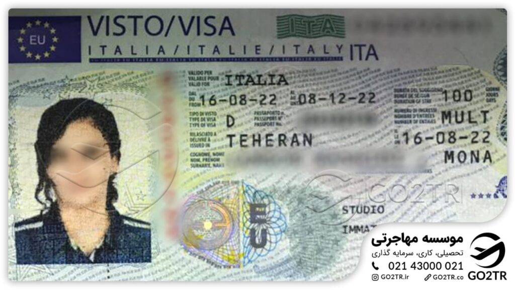 ویزای تحصیلی ایتالیا
