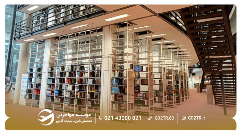 کتابخانه دانشگاه فناوری پتروناس مالزی