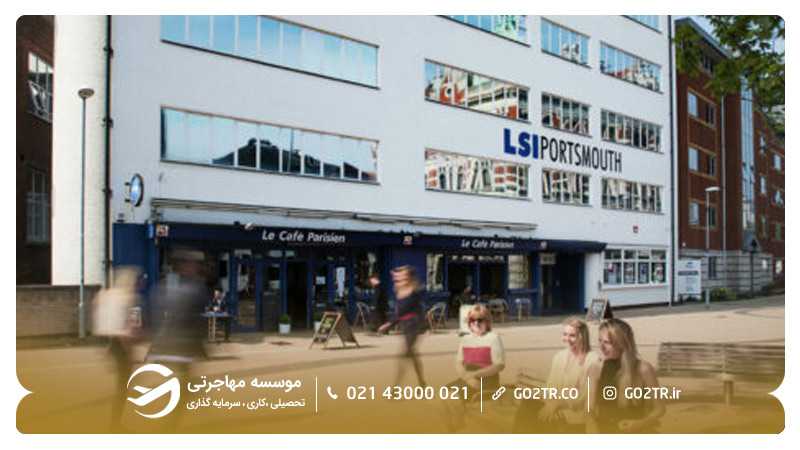 کالج زبان انگلیسی lsi
