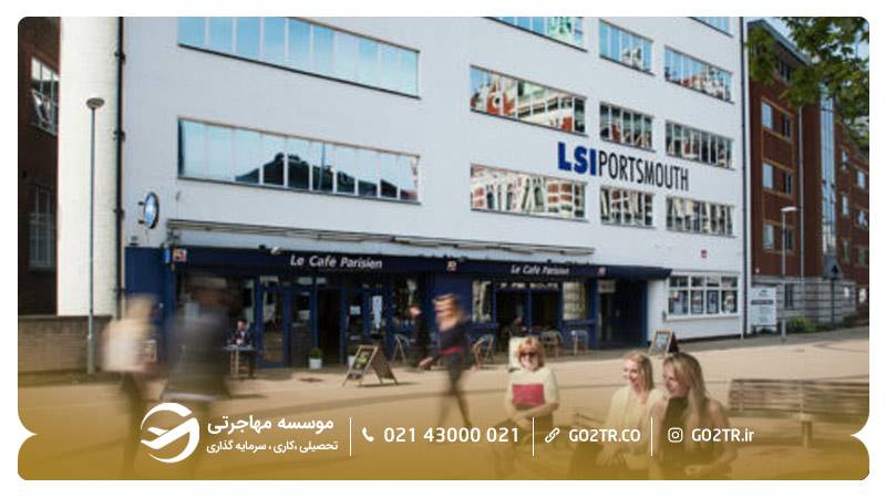 کالج زبان انگلیسی lsi