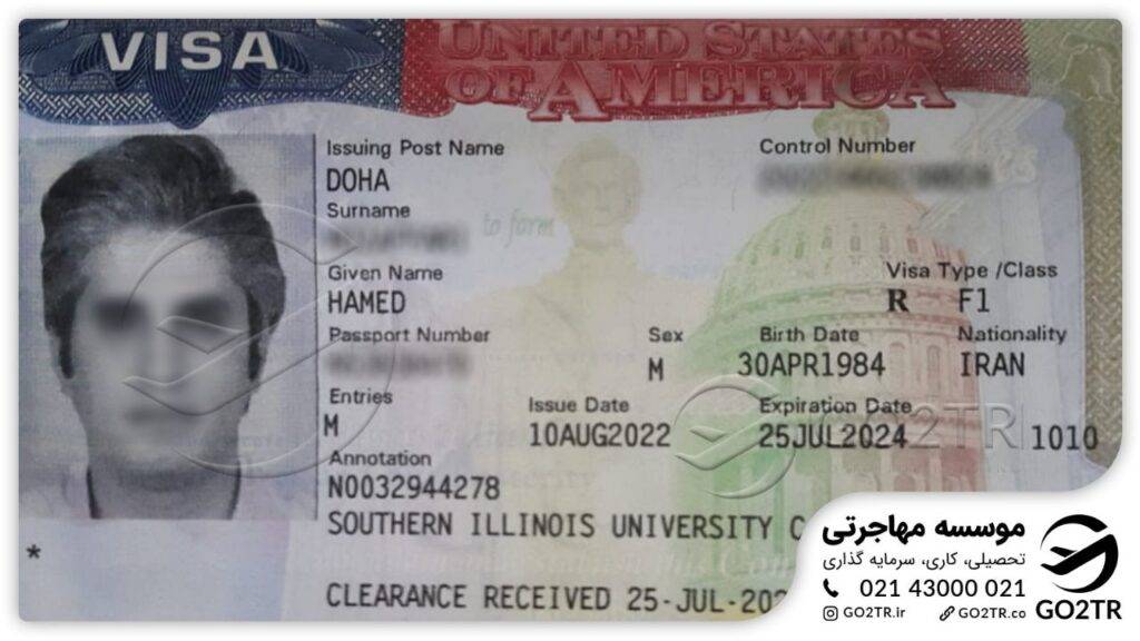 ویزای تحصیلی آمریکا