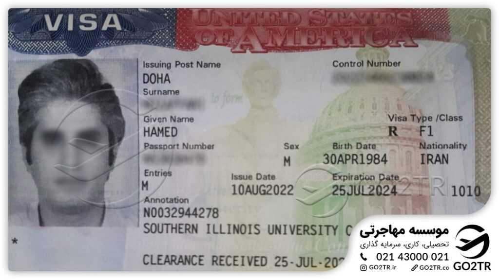 نمونهای از پرونده موفق ویزای تحصیلی که توسط کارشناسان GO2TR اخذ شده است.