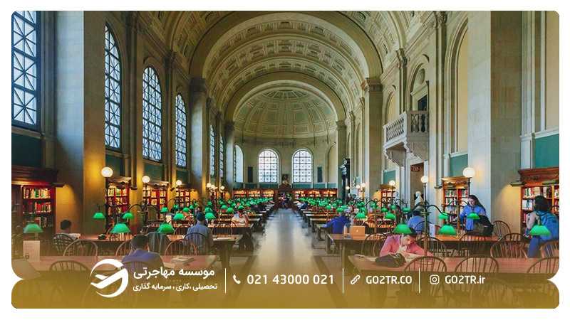تصاویر داخل دانشگاه هاروارد آمریکا