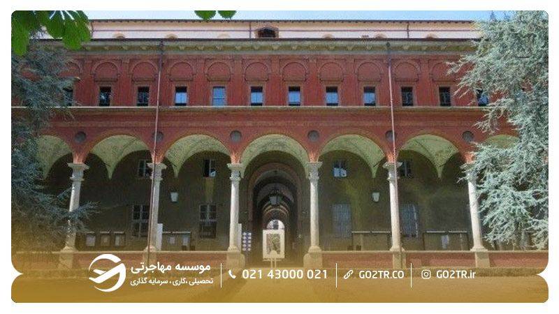 نمایی از دانشگاه کاتولیک قلب مقدس ایتالیا