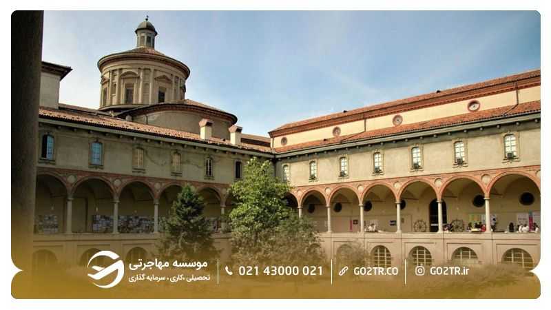 موزه علوم