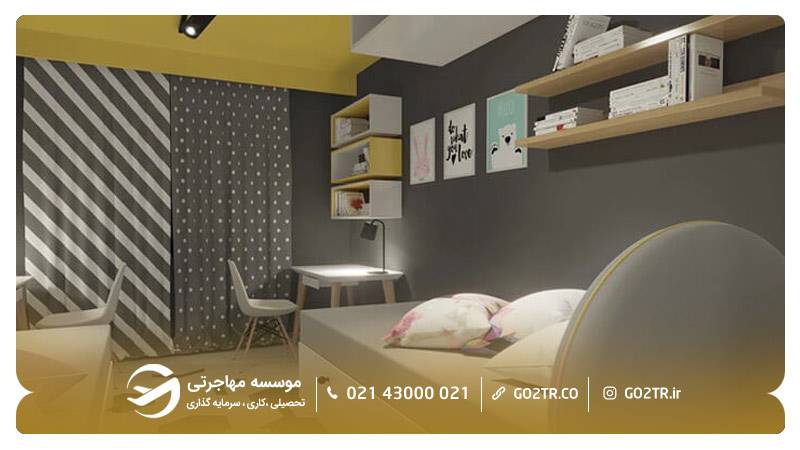 خوابگاه دانشگاه کادیرهاس ترکیه