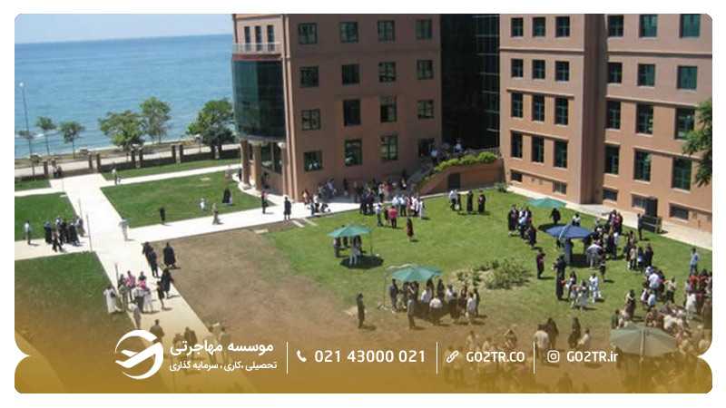 دانشگاه کادیرهاس ترکیه