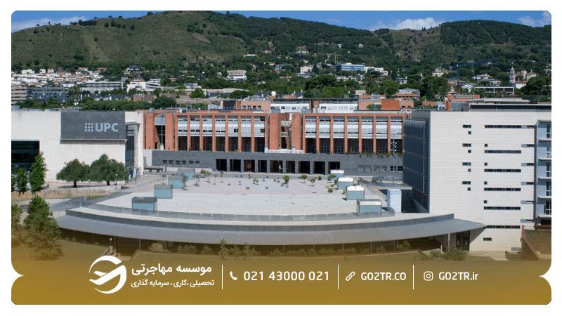 دانشگاه های مهندسی اسپانیا