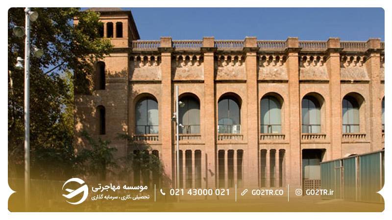 دانشگاه های مهندسی اسپانیا