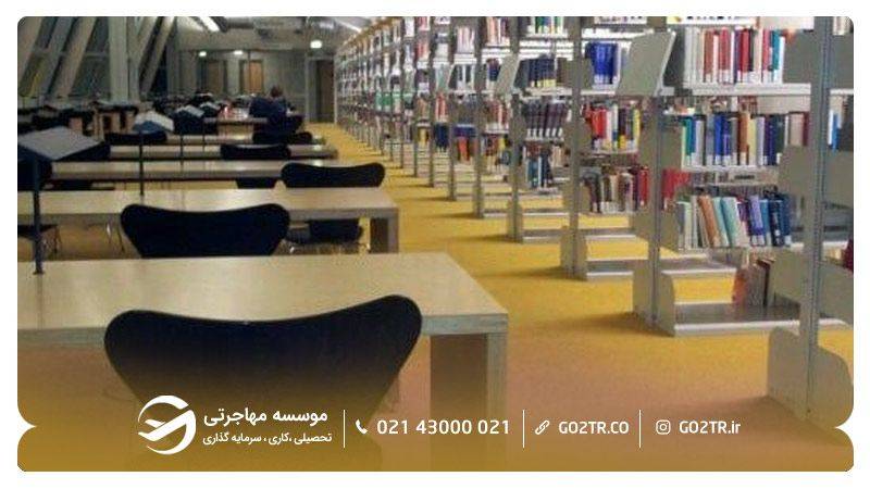 کتابخانه دانشگاه کیل آلمان
