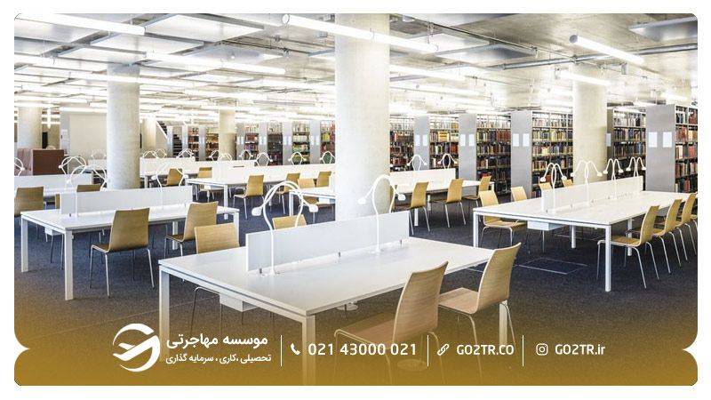 کتابخانه دانشگاه فرایبورگ آلمان