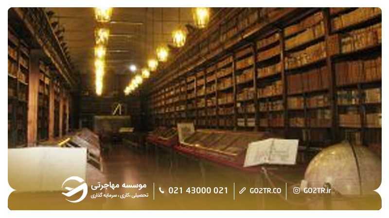 کتابخانه دانشگاه پاویا ایتالیا