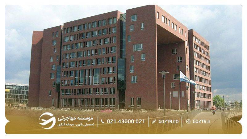 نمایی از دانشگاه واخنینگن هلند