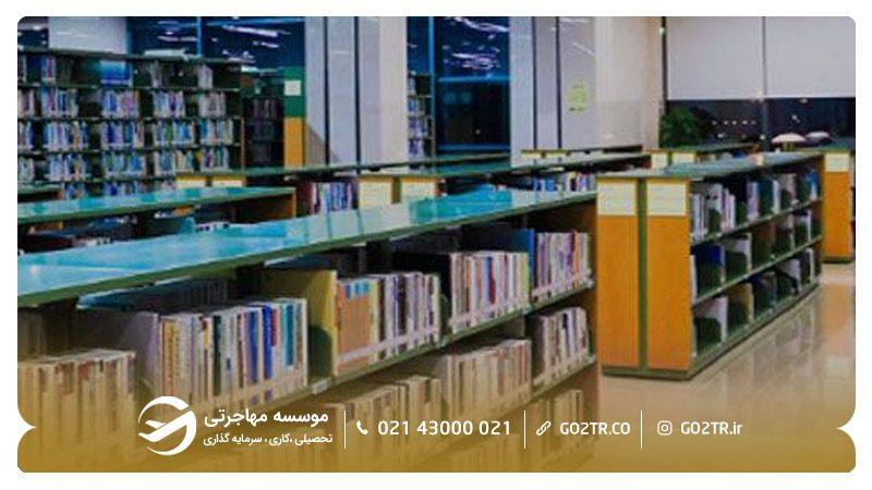 کتابخانه دانشگاه نانکای چین