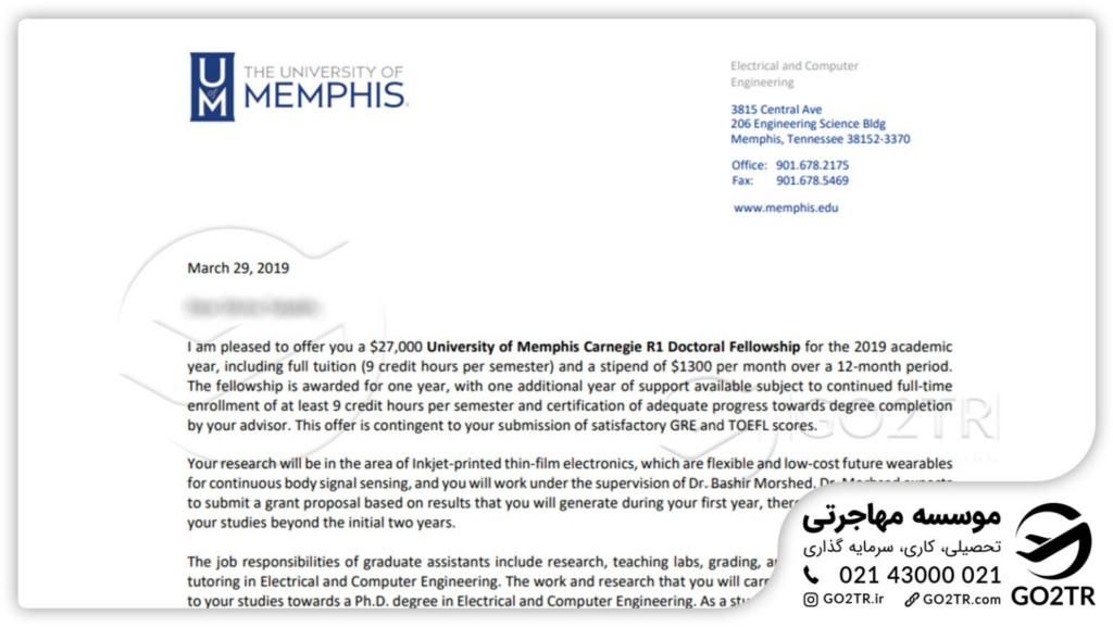 پرونده موفق اپلای به آمریکا