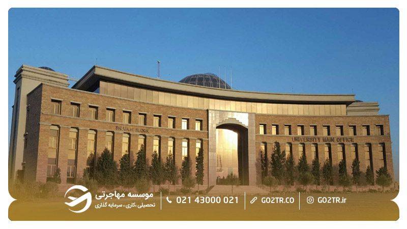 نمایی از دانشگاه ملی علوم و صنعت پاکستان