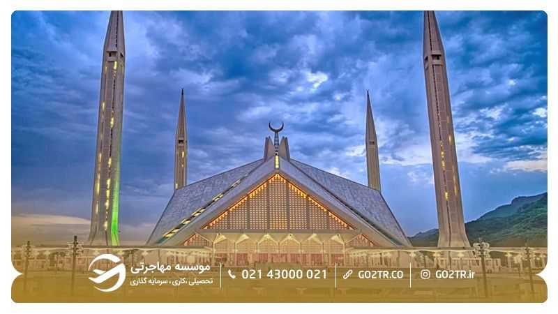 مسجد شاه فصیل