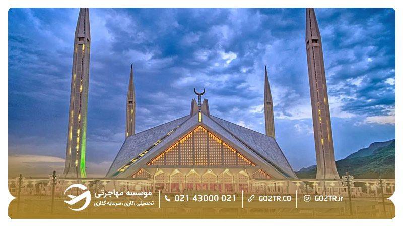 مسجد شاه فصیل