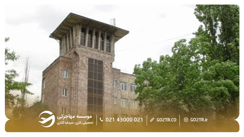 بهترین دانشگاه ها برای تحصیل پزشکی در ارمنستان