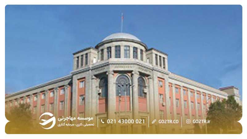 بهترین دانشگاه ها برای تحصیل پزشکی در ارمنستان