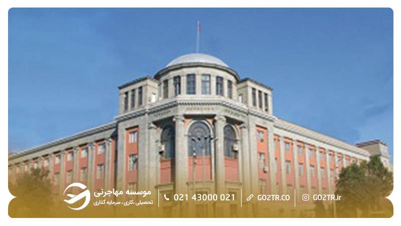 بهترین دانشگاه ها برای تحصیل پزشکی در ارمنستان