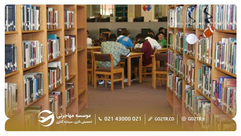 کتابخانه دانشگاه سیچنوا روسیه
