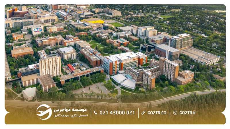 تصویری از پردیس دانشگاه آلبرتا کانادا