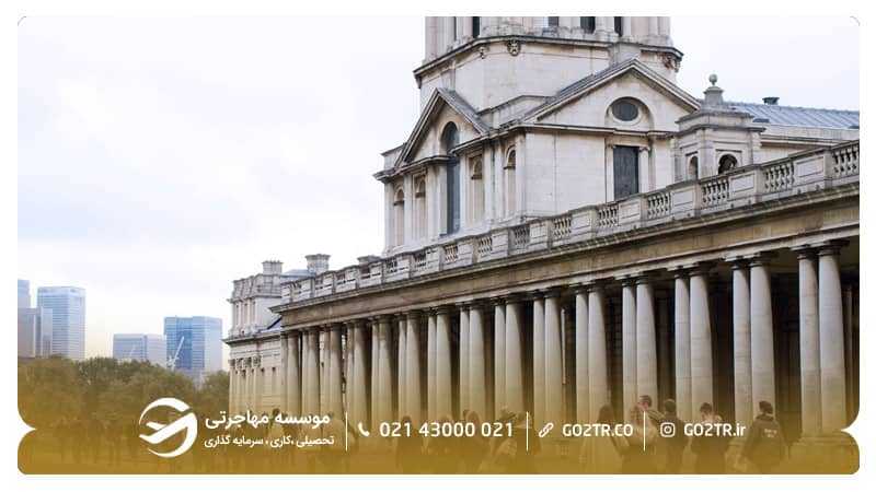نمایی از دانشگاه گرینویچ انگلستان