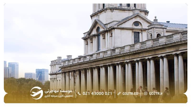 نمایی از دانشگاه گرینویچ انگلستان