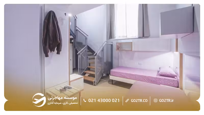 خوابگاه دانشگاه ورونا ایتالیا