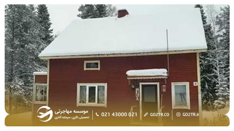 خرید ملک در فنلاند
خرید خانه در فنلاند
