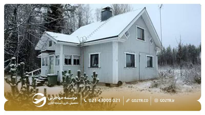 خرید ملک در فنلاند
خرید خانه در فنلاند