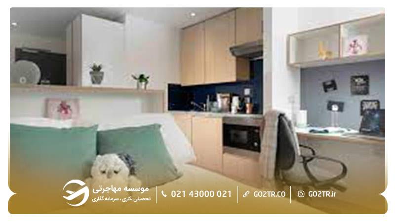سرای دانشجویی شهر کولچستر