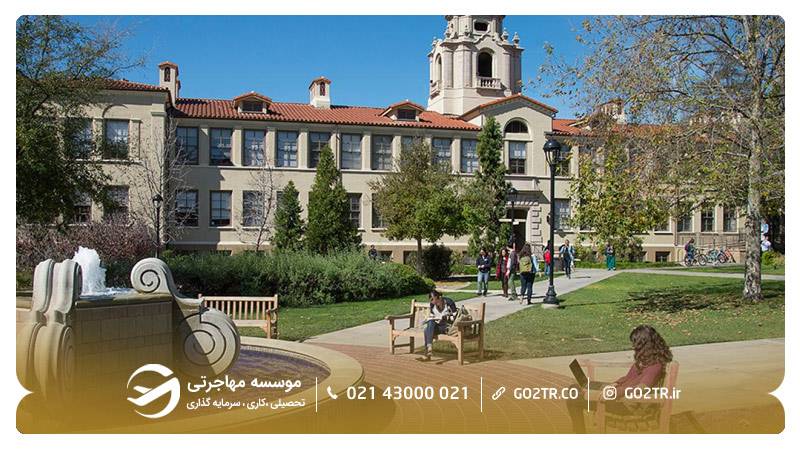 کالج پومونا آمریکا