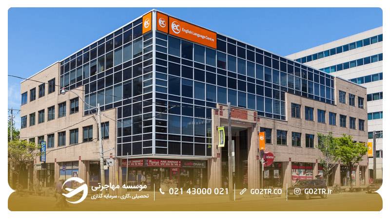 مراکز زبان EC
کالج های زبان آمریکا 
دوره زبان در آمریکا
