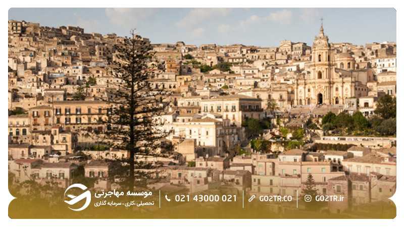اقامت تمکن مالی در شهر سیسیل در ایتالیا