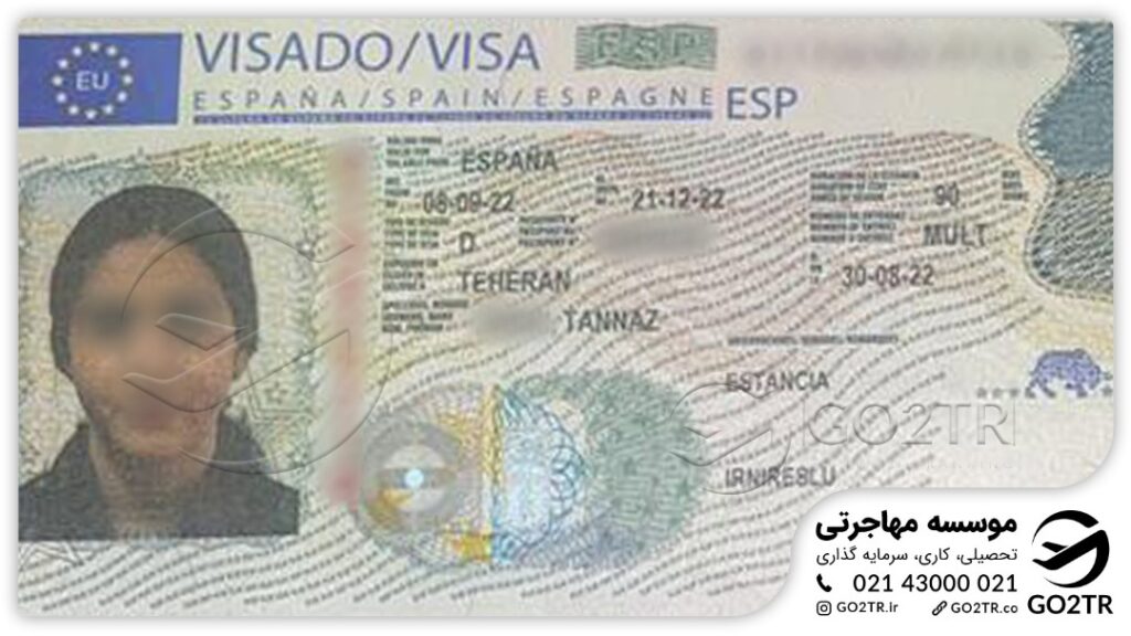 ویزای اسپانیا که توسط موسسه GO2TR اخذ شده است. 