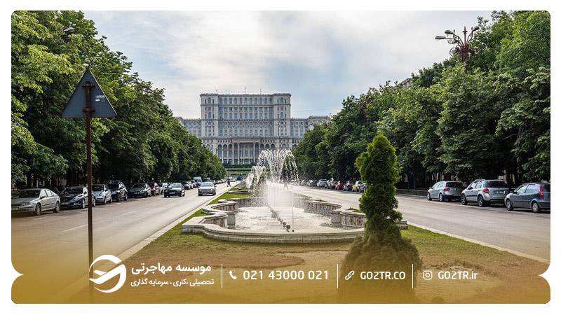 شهر بخارست رومانی
