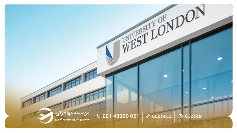 دانشگاه غرب لندن
