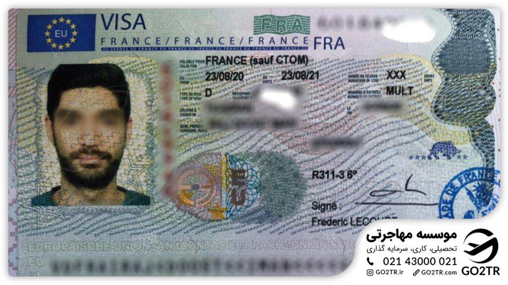نمونه موفق اخذ ویزای فرانسه توصط کارشناسان GO2TR