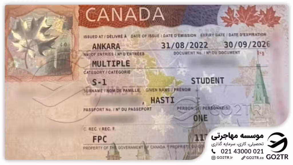 ویزا تحصیلی کانادا