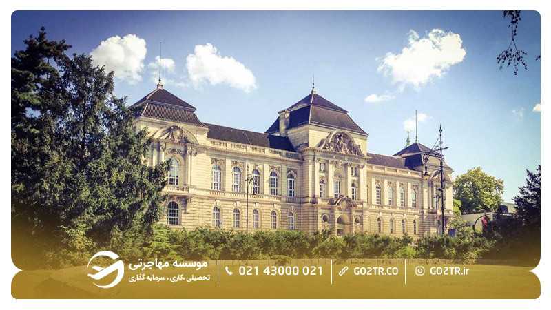 نمای بیرونی دانشگاه هنر برلین آلمان